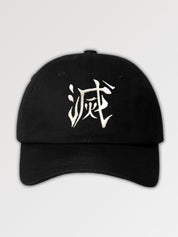 Japanische Schild-Cap 'Hakimoto' – Baseball Cap im Streetwear-Stil für Herren und Damen