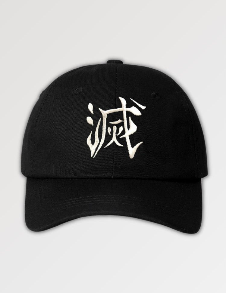 Japanische Schild-Cap 'Hakimoto' – Baseball Cap im Streetwear-Stil für Herren und Damen