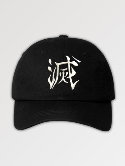 Japanische Schild-Cap 'Hakimoto'