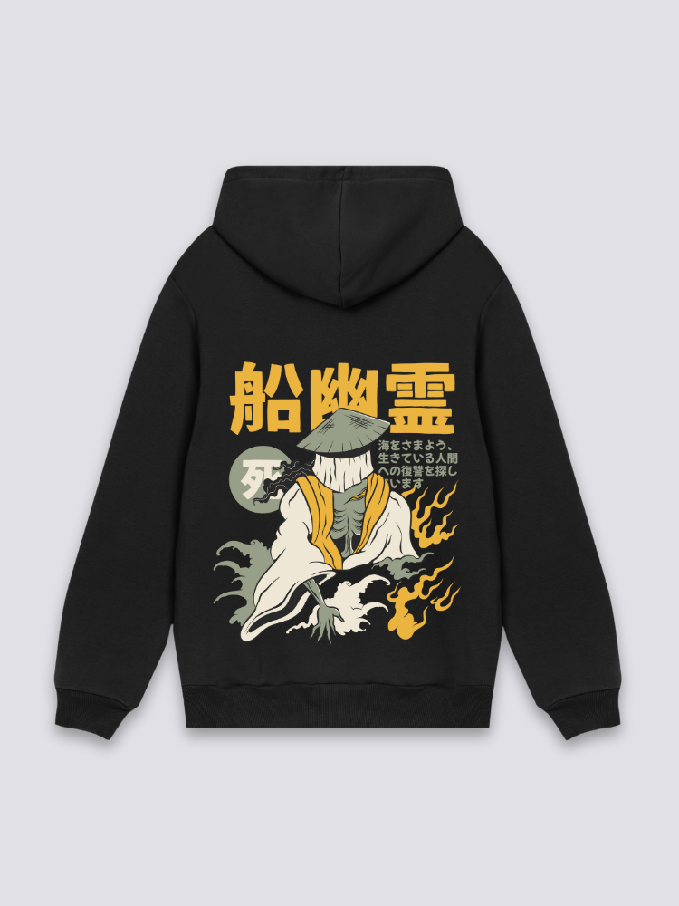 Cooler japanischer Hoodie – Hoodie im Streetwear-Stil für Herren und Damen