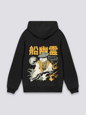 Cooler japanischer Hoodie – Hoodie im Streetwear-Stil für Herren und Damen