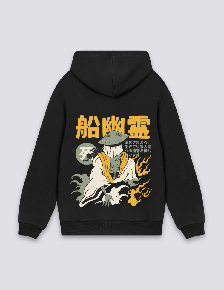 Cooler japanischer Hoodie – Hoodie im Streetwear-Stil für Herren und Damen