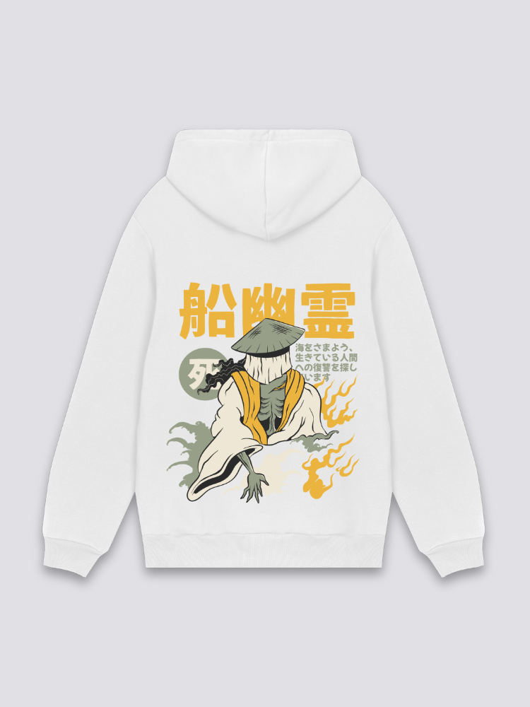 Cooler japanischer Hoodie – Oversize, Hoodie im japanischen Design
