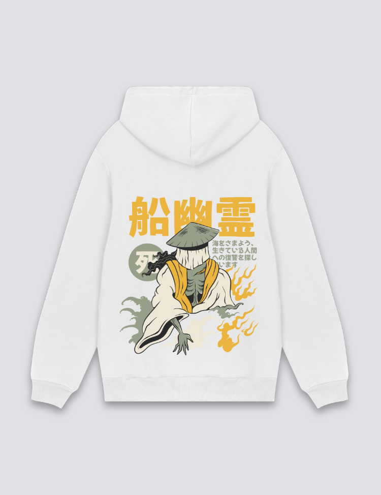 Cooler japanischer Hoodie – Oversize, Hoodie im japanischen Design