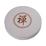 Rundes japanisches Meditationskissen 'Shusu' – Nahaufnahme Kissen mit japanischem Motiv