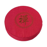 Rundes japanisches Meditationskissen 'Shusu' – Qualitäts-Detail Kissen Premium