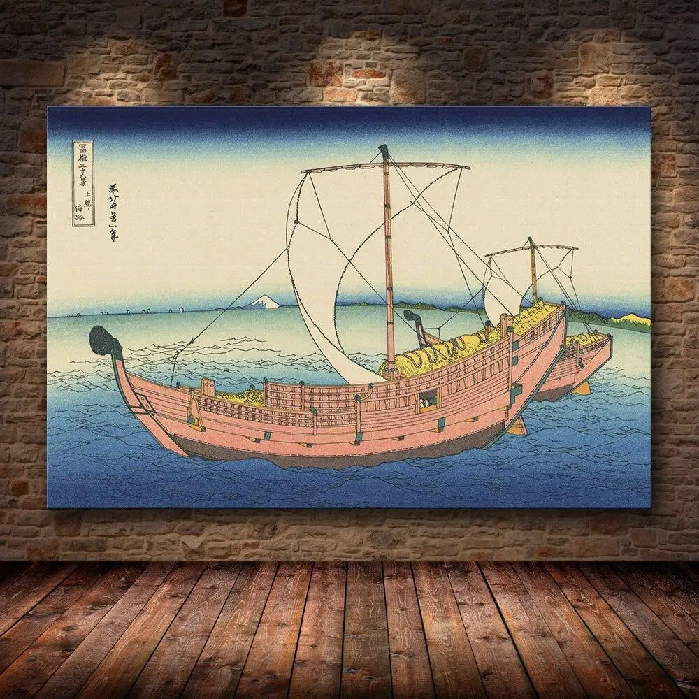 Moderner japanischer Holzschnitt 'Hansen' – Wandbild im japanischen Stil für Unisex