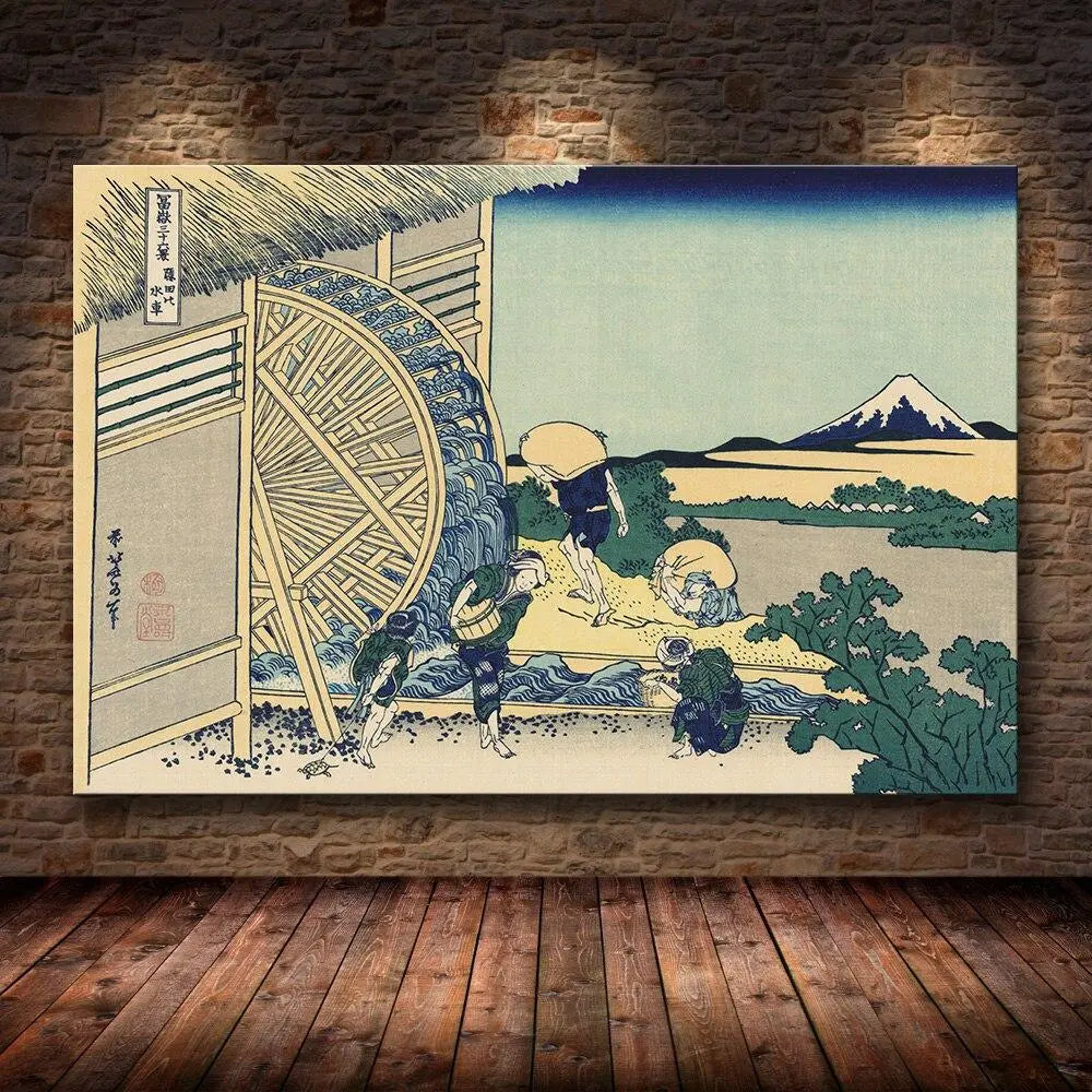 Japanischer Natur-Holzschnitt 'Shigoto' – Wandbild im japanischen Stil für Unisex