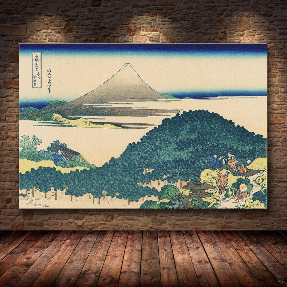 Japanischer Holzschnitt 'Akigo' – Wandbild im japanischen Stil für Unisex