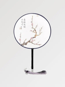 Japanischer Rundfächer 'Nagano'