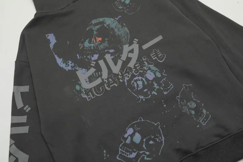 Hoodie mit japanischem Schriftzug 'Sannagi' – Baumwolle: detailreicher Hoodie im japanischen Stil