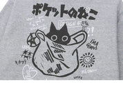 Kapuzenpullover im japanischen Stil 'Cat Fury' – Styling-Aufnahme im Streetwear-Stil
