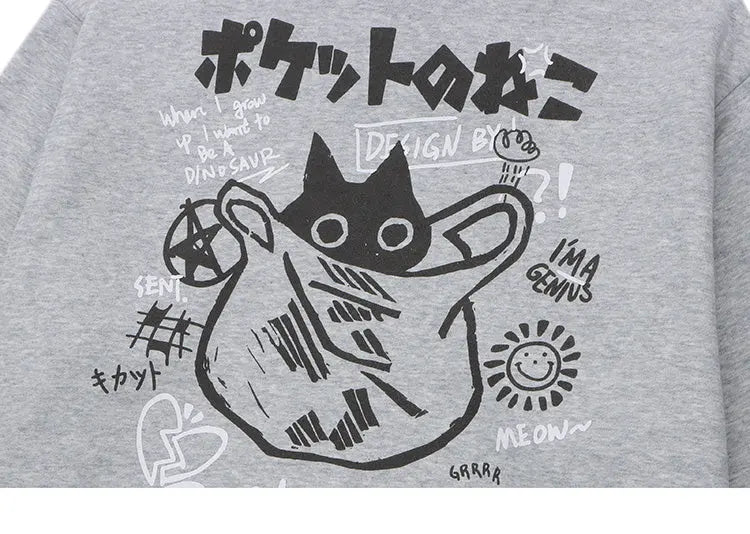 Kapuzenpullover im japanischen Stil 'Cat Fury' – Styling-Aufnahme im Streetwear-Stil