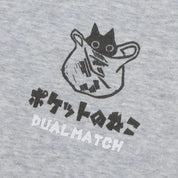 Kapuzenpullover im japanischen Stil 'Cat Fury' – Detail: Kapuzenpullover, Hoodie japanischen Stil