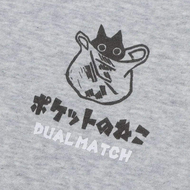 Kapuzenpullover im japanischen Stil 'Cat Fury' – Detail: Kapuzenpullover, Hoodie japanischen Stil