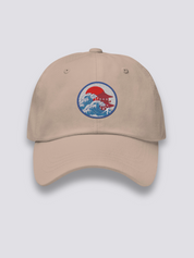 Japanische Logo-Mütze – Baseball Cap für den Alltag, Premium-Qualität