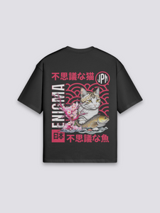 Traditionelles japanisches T-Shirt - でんとう