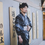 Langer japanischer Kimono 'Okarina' – Kimono im traditionellen japanischen Stil für Herren und Damen