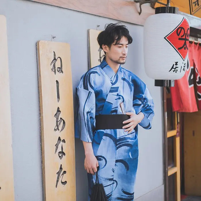 Herren-Kimono 'Hashimoto' – japanisches Gewand, Kimono im japanischen Design