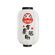 Japanische Papierlaterne Tottori – Laterne, Lampe im japanischen Design