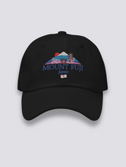Berg Fuji Mütze – Detail: verstellbar, Baseball Cap japanischen Stil