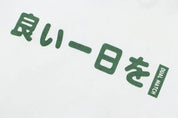 Japanischer Kapuzenpullover mit Schriftzeichen 'Gwangju' – Nahaufnahme Hoodie mit japanischem Motiv