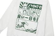 Japanischer Kapuzenpullover mit Schriftzeichen 'Gwangju' – Baumwolle: detailreicher Hoodie im japanischen Stil