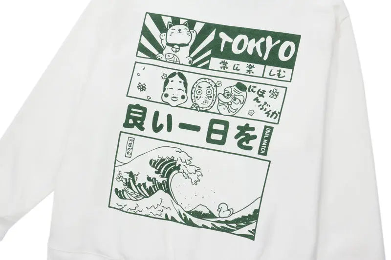 Japanischer Kapuzenpullover mit Schriftzeichen 'Gwangju' – Baumwolle: detailreicher Hoodie im japanischen Stil