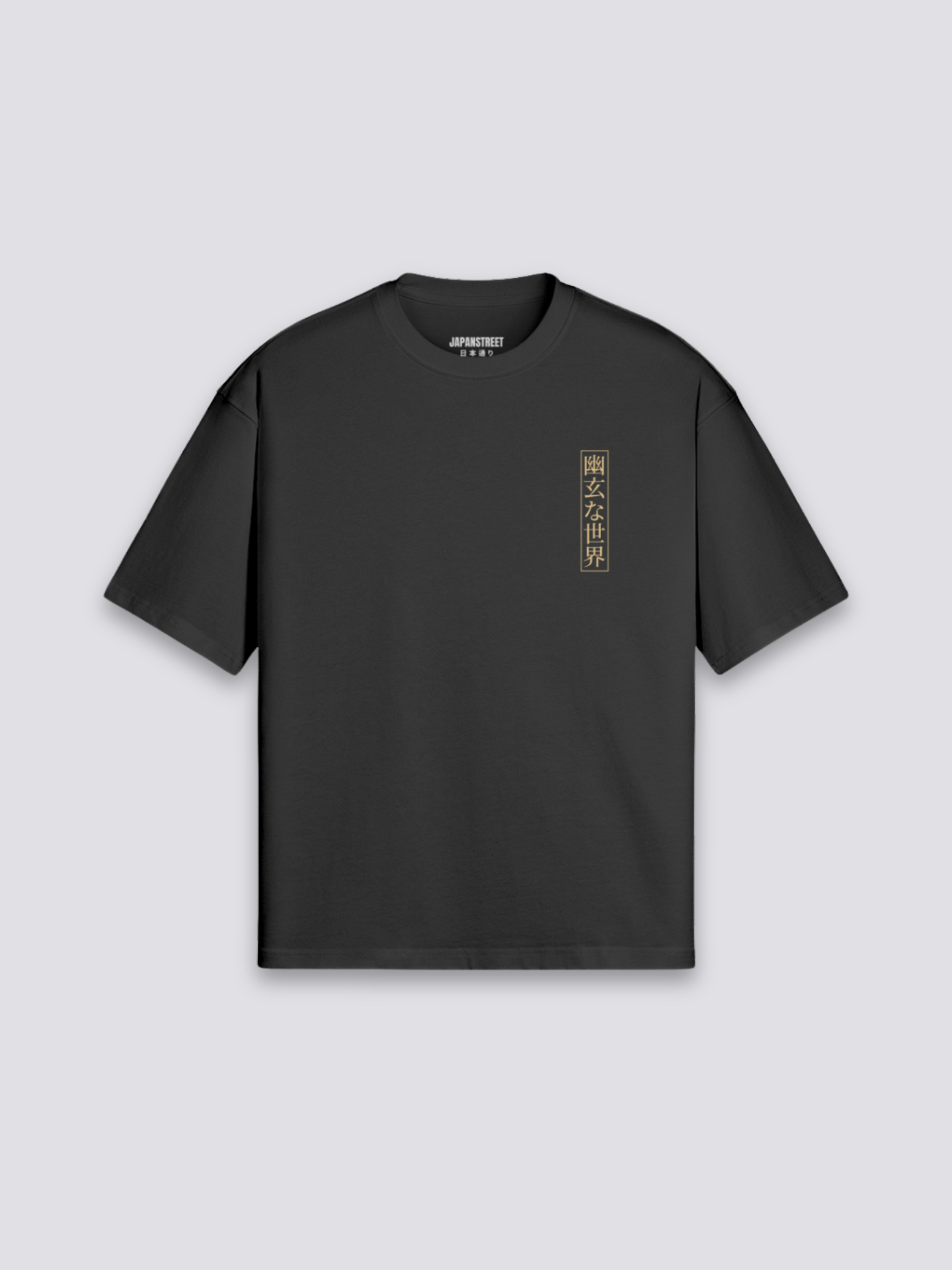 Japanisches Blumen-T-Shirt – Detail: japanisches Motiv, T-Shirt japanischen Stil