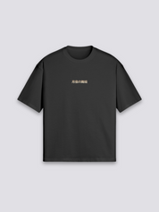 Geisha T-Shirt – Baumwolle: detailreicher T-Shirt im japanischen Stil