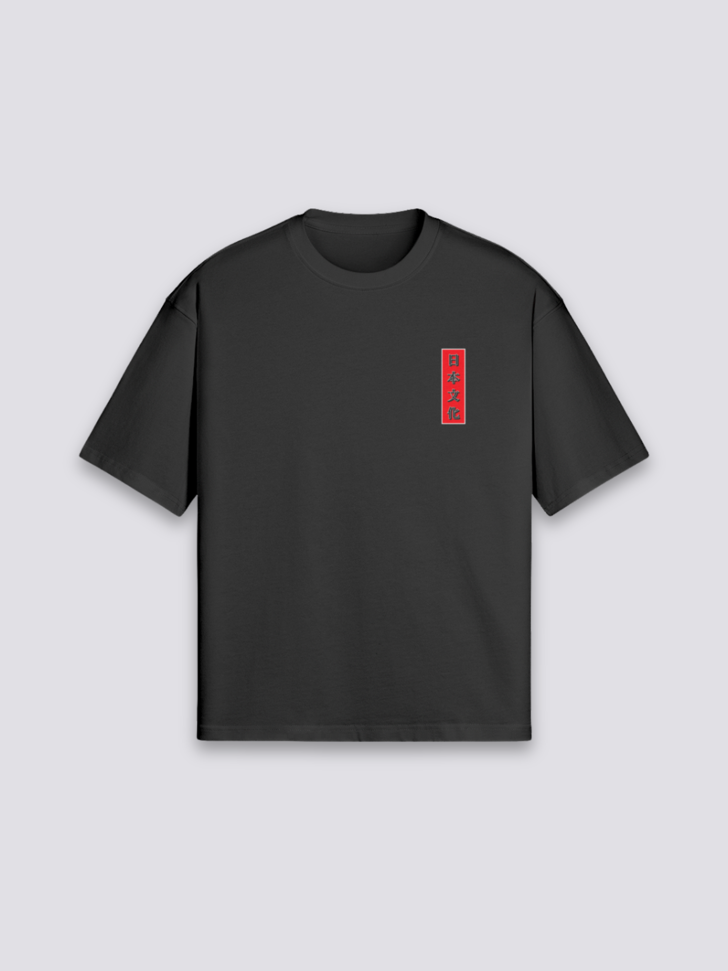 Japanisches Fisch-T-Shirt – Detail: japanisches Motiv, T-Shirt japanischen Stil