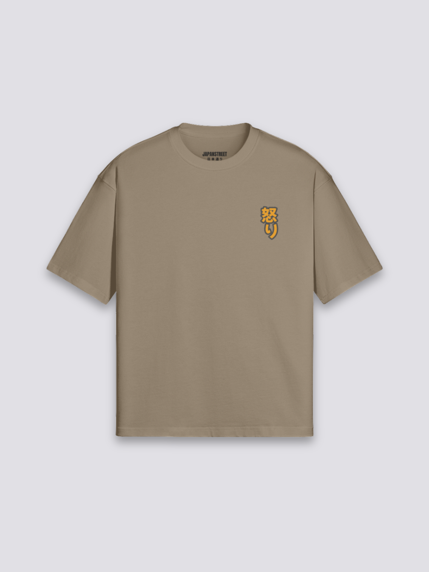 Japanisches Kanji T-Shirt – Styling-Aufnahme im Streetwear-Stil