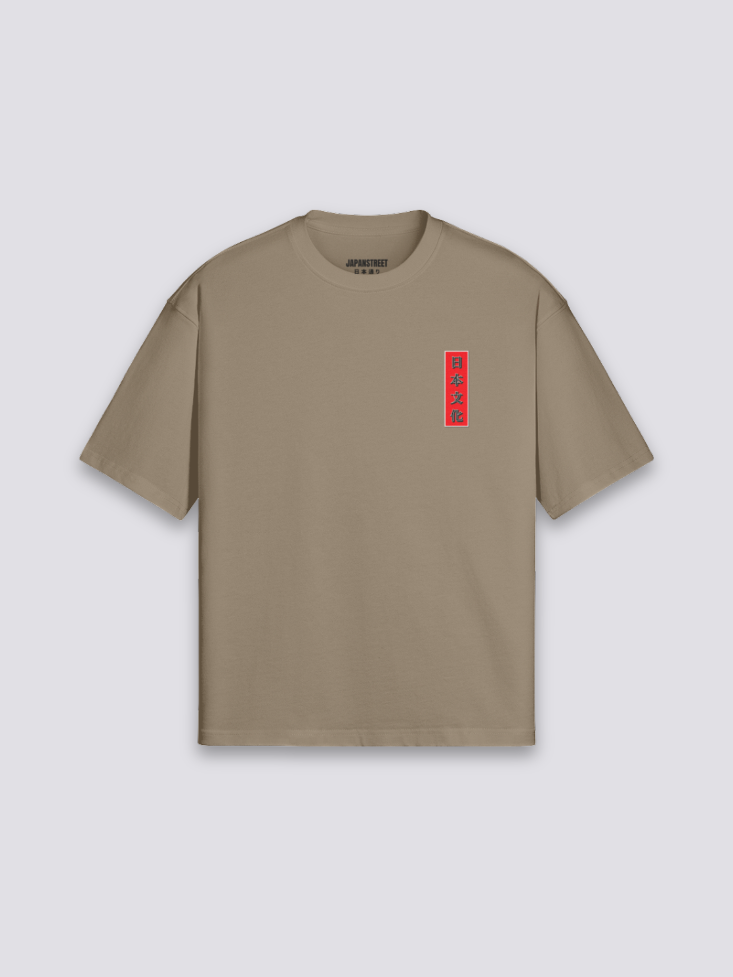 Japanisches Fisch-T-Shirt – Baumwolle: detailreicher T-Shirt im japanischen Stil