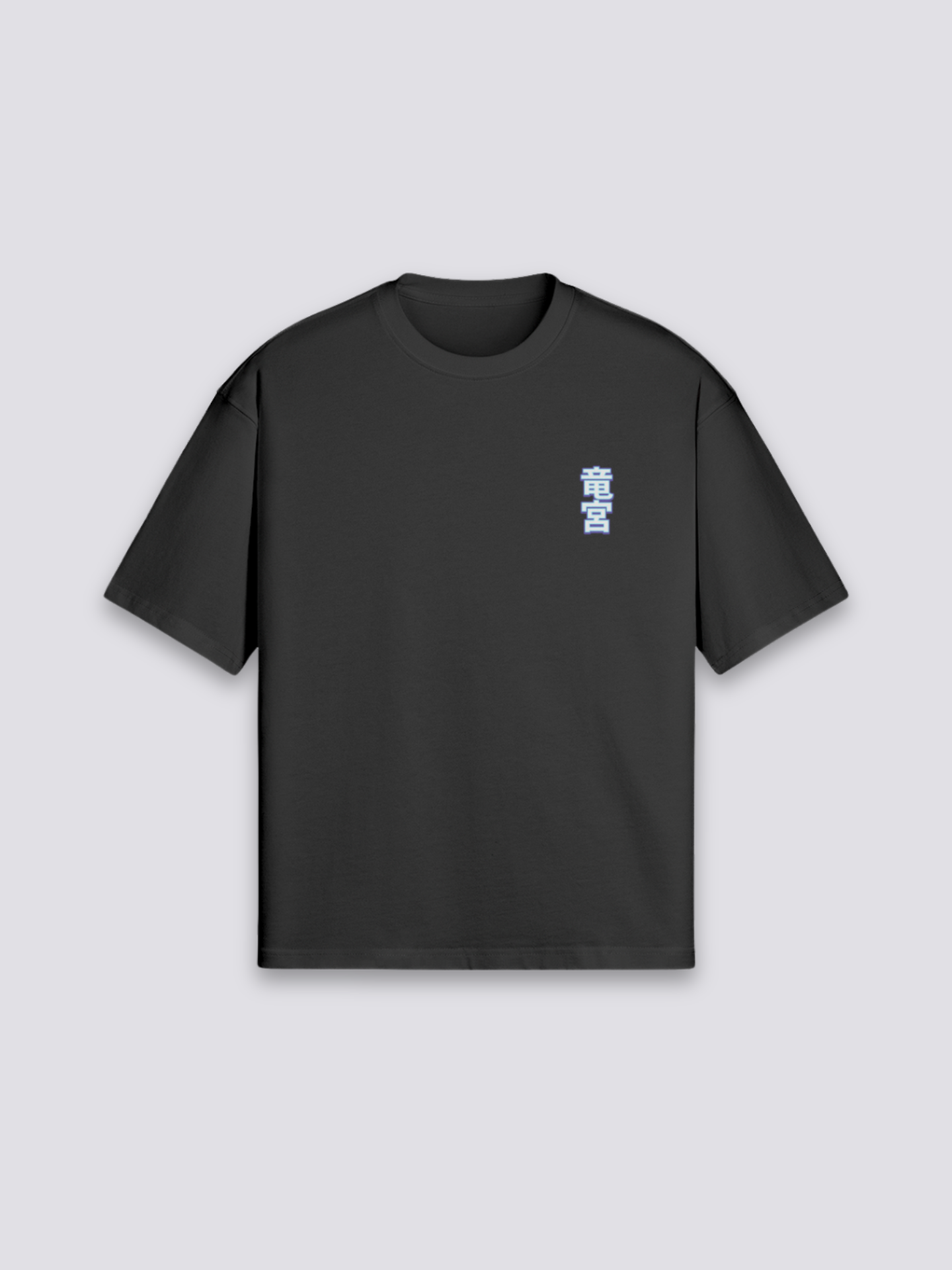 Ramen Life T-Shirt – Qualitäts-Detail T-Shirt Premium