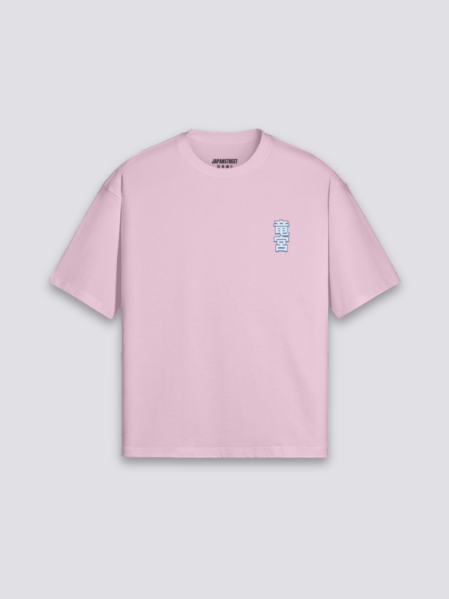 Ramen Life T-Shirt – Styling-Aufnahme im Streetwear-Stil