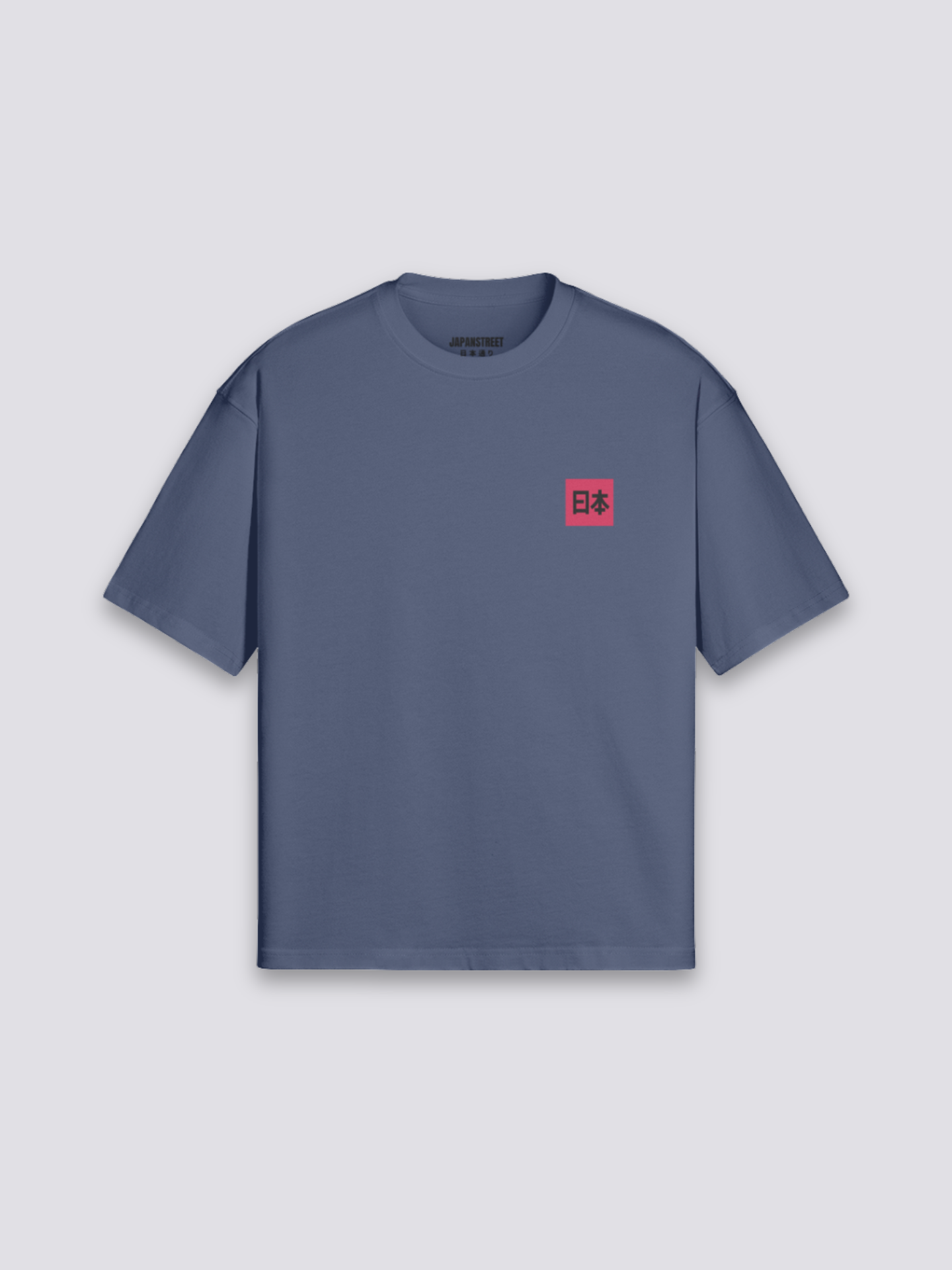 Traditionelles japanisches T-Shirt – Qualitäts-Detail T-Shirt Premium