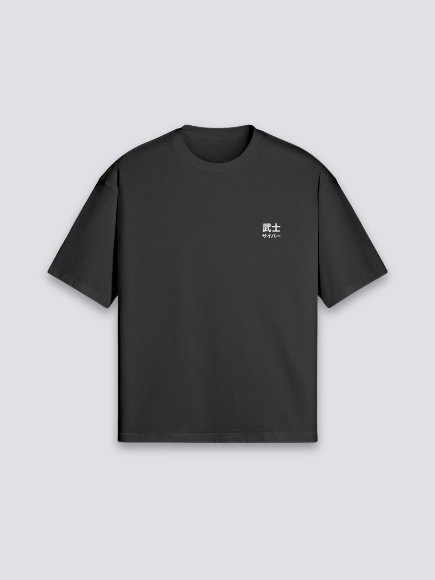 T-Shirt mit japanischem Aufdruck – Baumwolle: detailreicher T-Shirt im japanischen Stil