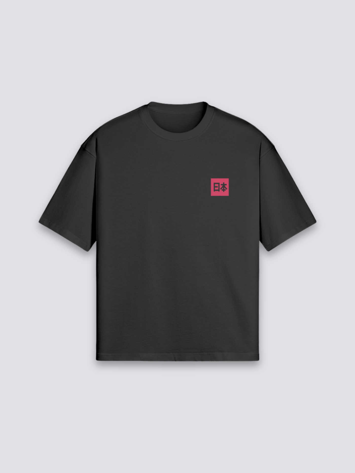 Traditionelles japanisches T-Shirt – Nahaufnahme T-Shirt mit japanischem Motiv