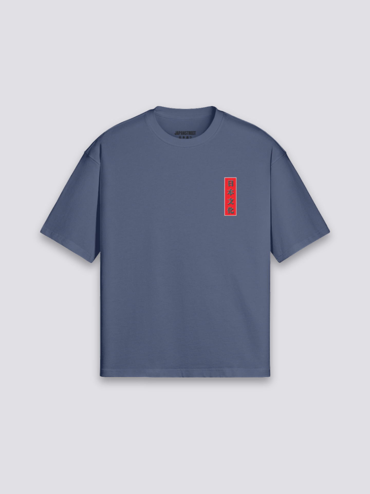 Japanisches Fisch-T-Shirt – Nahaufnahme T-Shirt mit japanischem Motiv