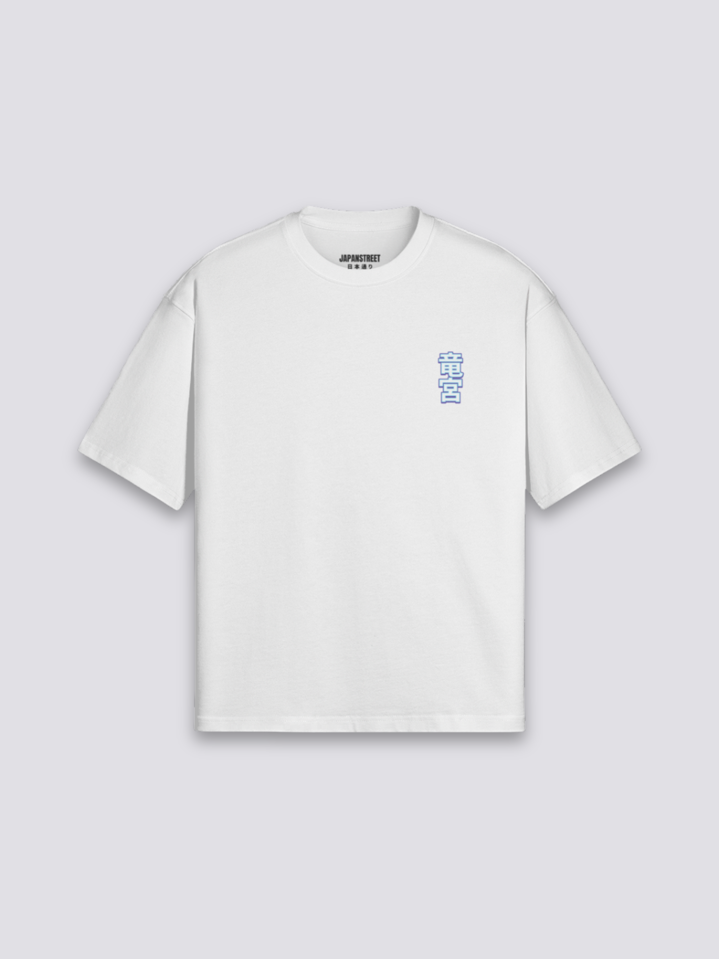 Ramen Life T-Shirt – Baumwolle: detailreicher T-Shirt im japanischen Stil