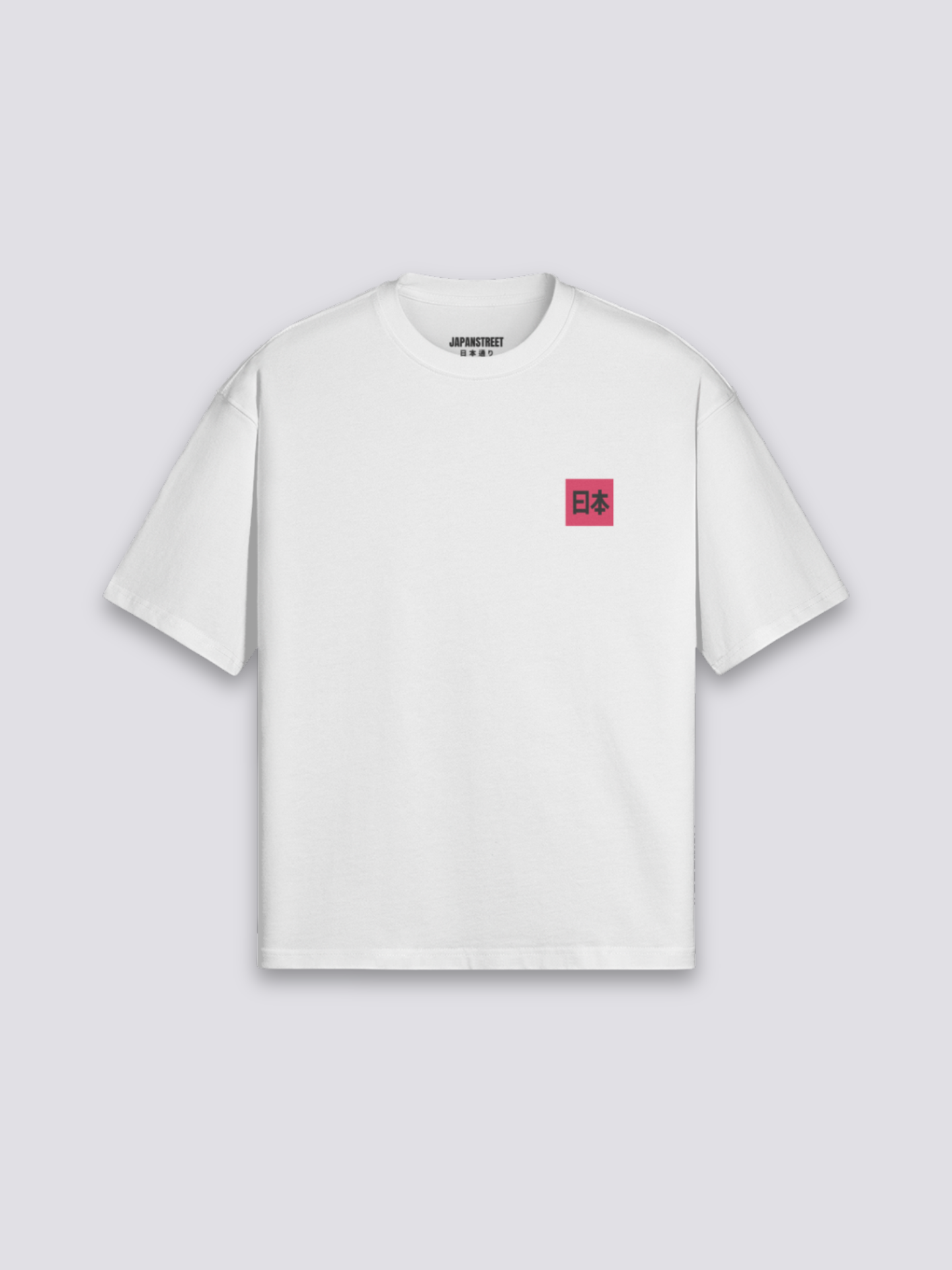 Traditionelles japanisches T-Shirt – Baumwolle: detailreicher T-Shirt im japanischen Stil