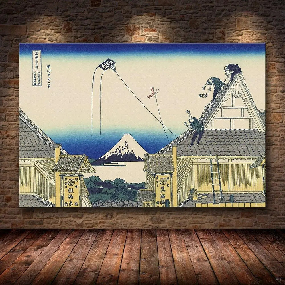 Japanischer Holzschnitt 'Heiwa-teki' – Wandbild im japanischen Stil für Unisex