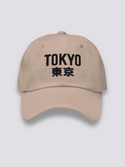 Tokio Cap – bestickt, Baseball Cap im japanischen Design