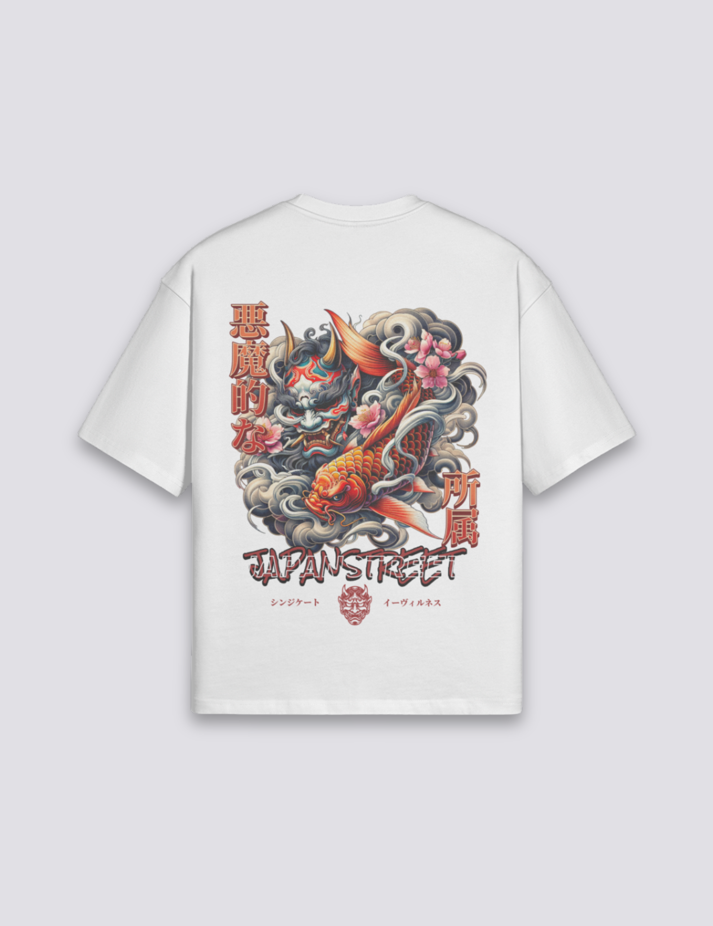 Vintage-japanisches T-Shirt – Oversize, T-Shirt im japanischen Design