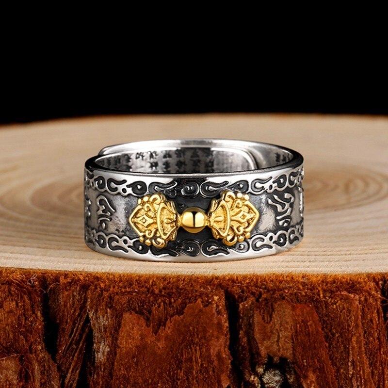 Gravierter Innenring 'Kingu' – verstellbar, Ring im japanischen Design