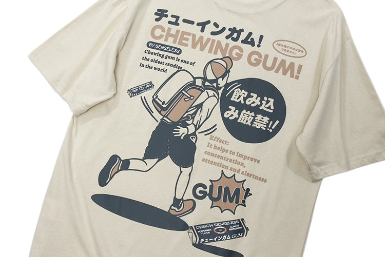 Japanisches Herren-T-Shirt 'Gumboy' – Baumwolle: detailreicher T-Shirt im japanischen Stil