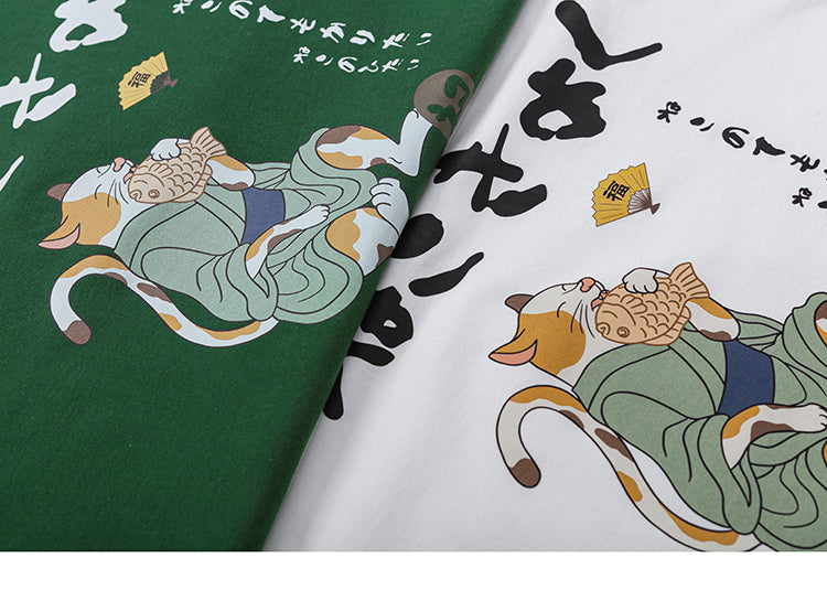 Traditionelles japanisches T-Shirt 'Karatsu' – T-Shirt für den Alltag, Premium-Qualität