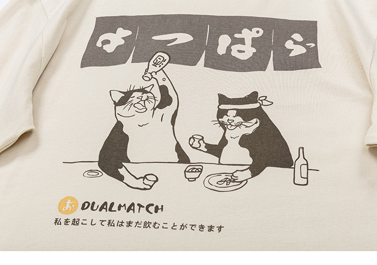 Japanisches T-Shirt mit Muster 'Ninomiya' – Detail: japanisches Motiv, T-Shirt japanischen Stil