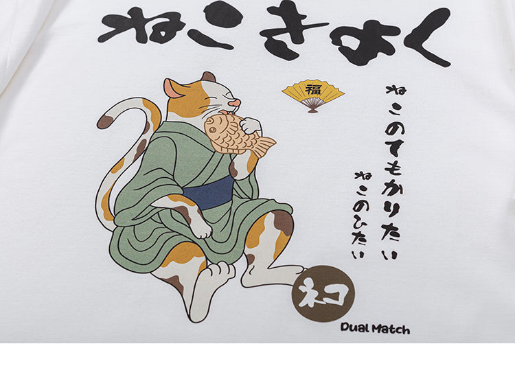 Traditionelles japanisches T-Shirt 'Karatsu' – Detail: japanisches Motiv, T-Shirt japanischen Stil