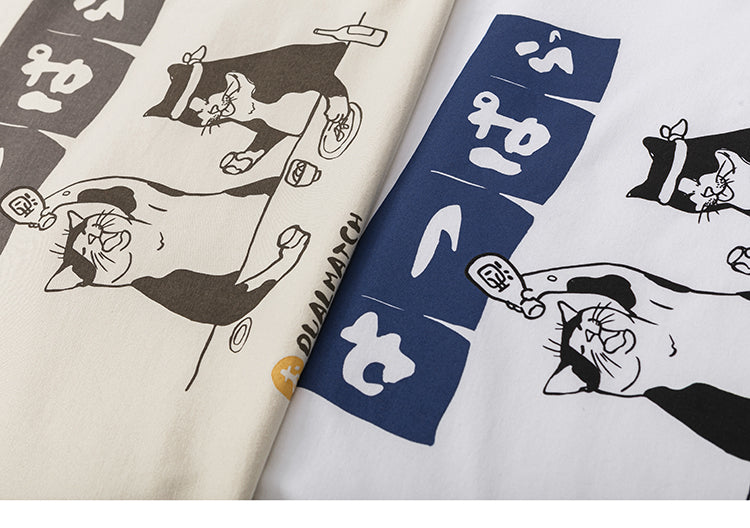 Japanisches T-Shirt mit Muster 'Ninomiya' – T-Shirt für den Alltag, Premium-Qualität